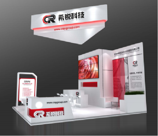 希銳科技在2023SFCHINA參展圓滿(mǎn)成功
